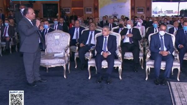 وزير المالية