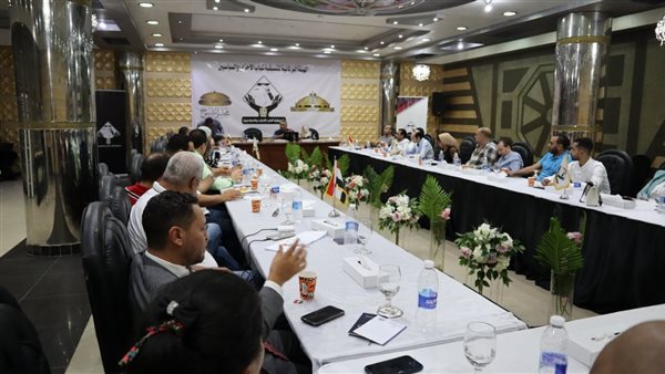 انعقاد الجلسة الثانية