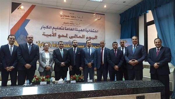 وفد التنسيقية يشارك