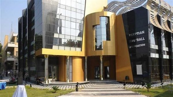 اتحاد الكرة