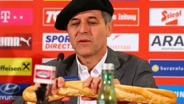 مارسيل كولر