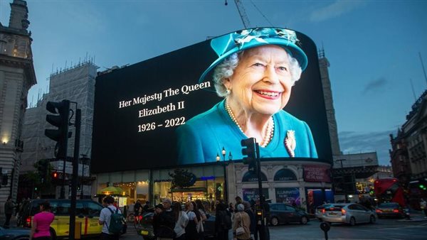 الملكة إليزابيث الثانية