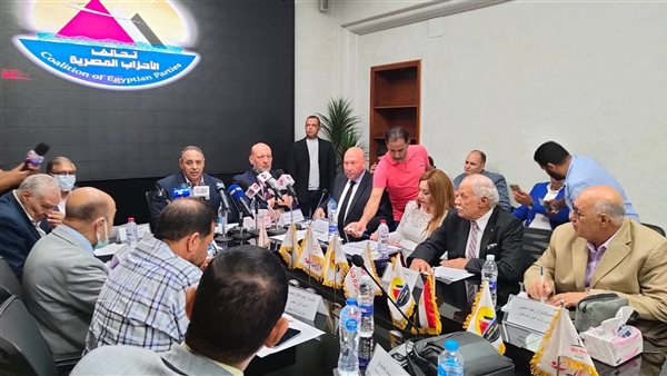 تحالف الأحزاب المصرية