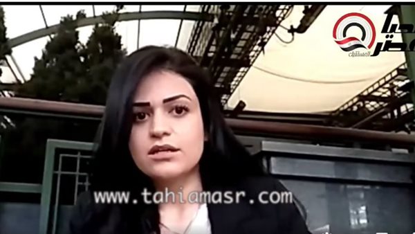 جيهان العراقية