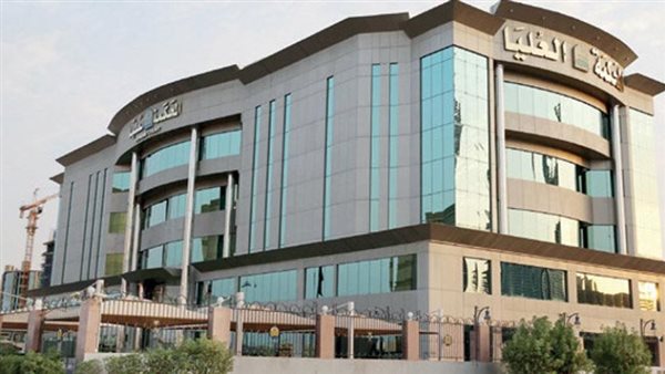 المحكمة العليا السعودية