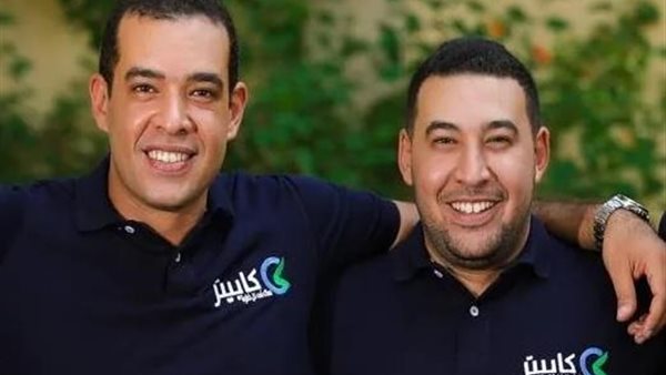 الأخوين نوح