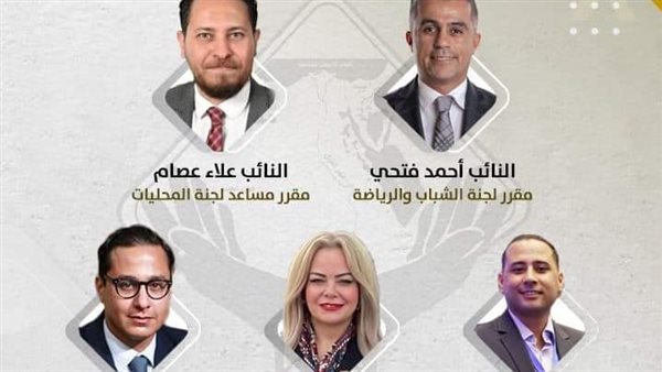   التنسيقية توجه