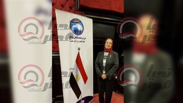 النائبة أمنية رجب