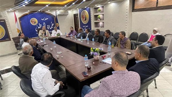 حزب حماة الوطن