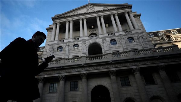 بنك انجلترا المركزي