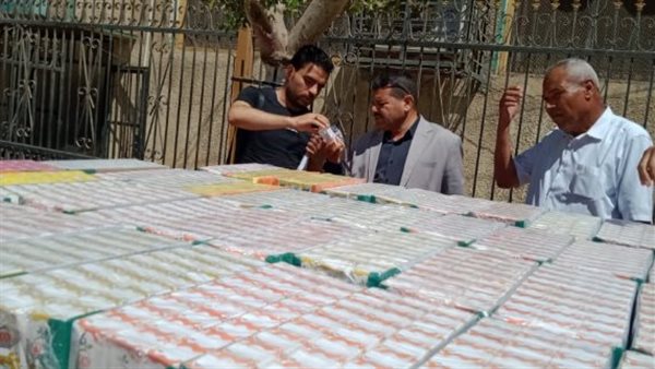 حملة رقابية 