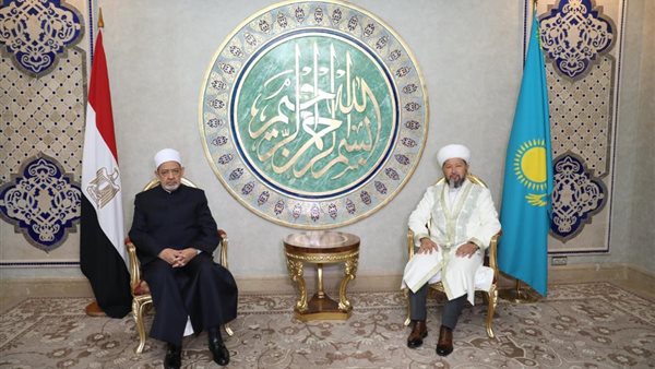 مفتي كازاخستان و