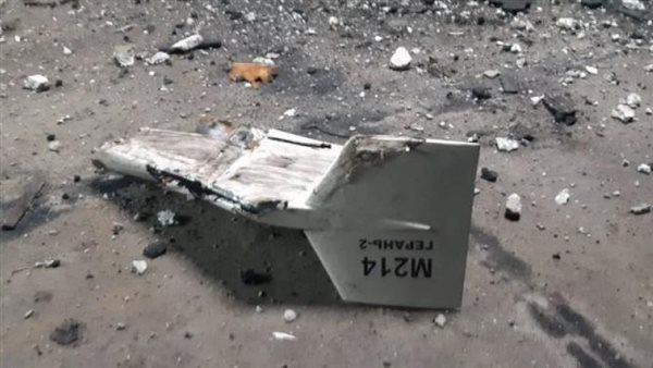 آثار حطام المسيرة