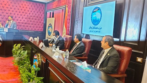 ممثل الأغلبية بندوة