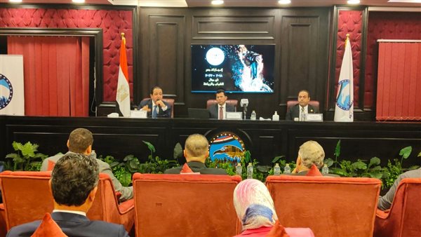 ندوة حزب مستقبل وطن