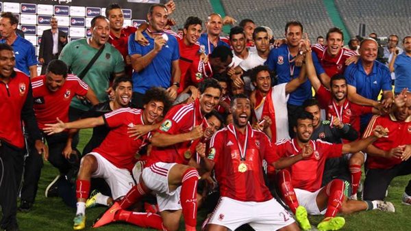 النادي الاهلي