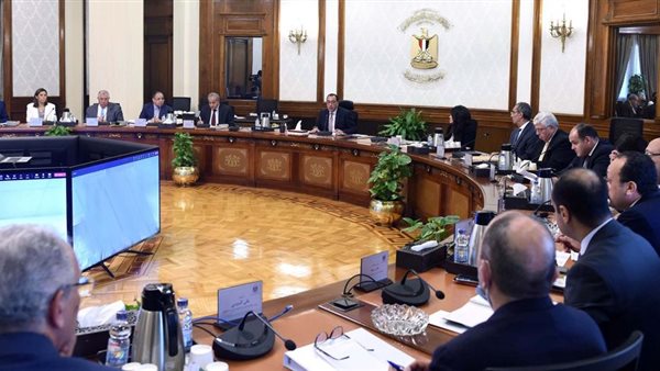 اجتماع الحكومة