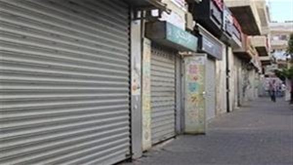 تحرير 583 مخالفة