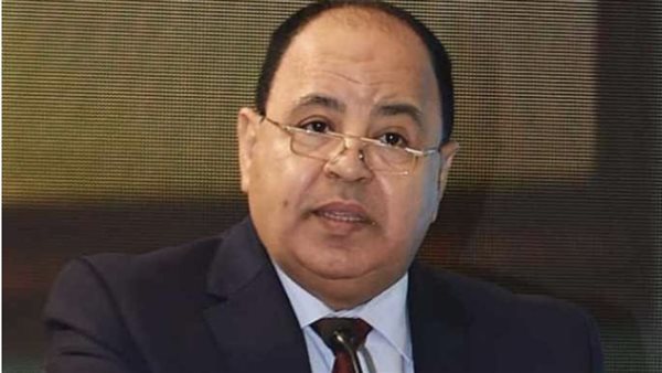 وزير المالية