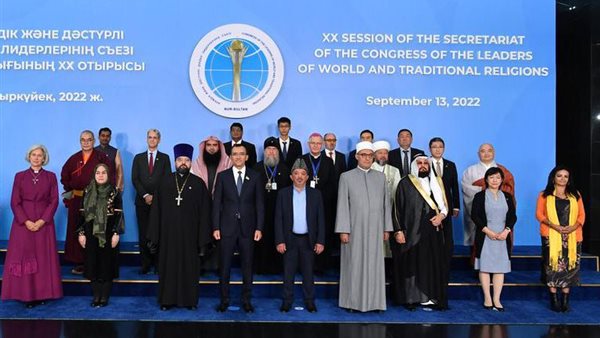 جانب من المؤتمر 