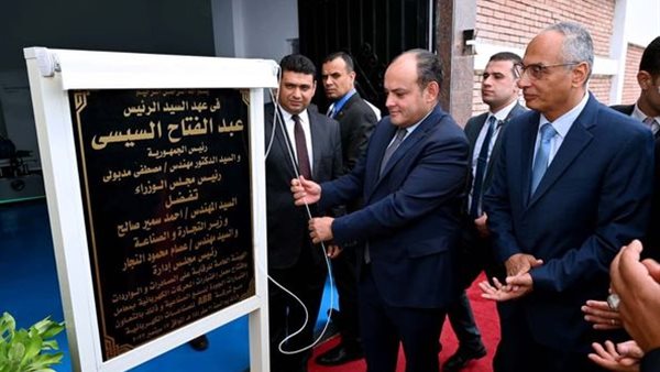 وزير الصناعة