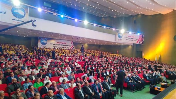 احتفالية مستقبل وطن