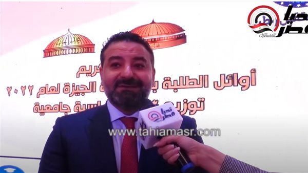 النائب محمد سلطان