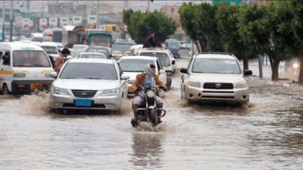 صورة أرشيفية 