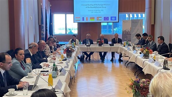 الاجتماع الوزاري