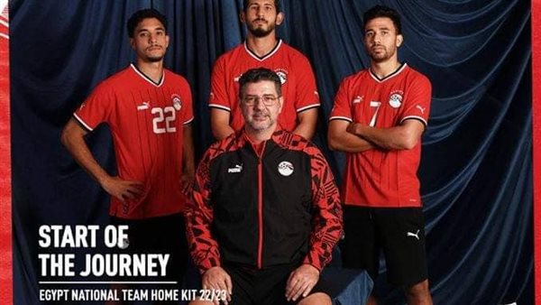 فيتوريا وبعض من لاعبي