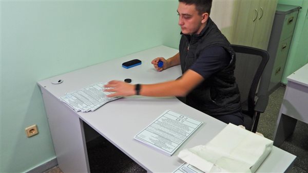 استفتاء لضم مناطق