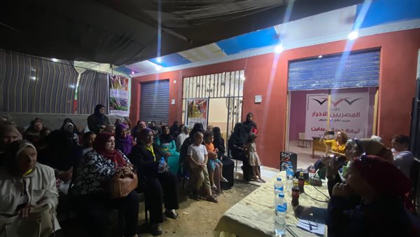 جانب من الندوة