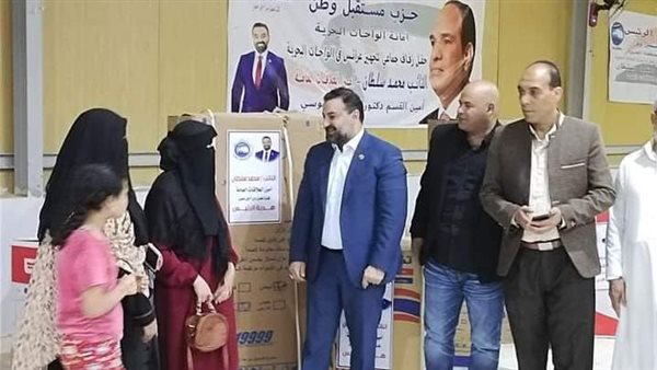 جهود مستقبل وطن المُجتمعية