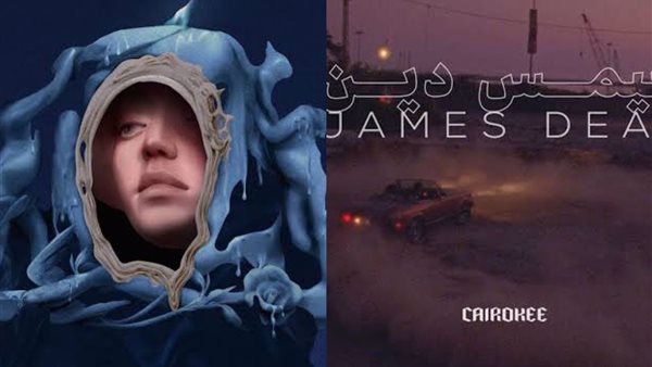 جيمس دين - روما 