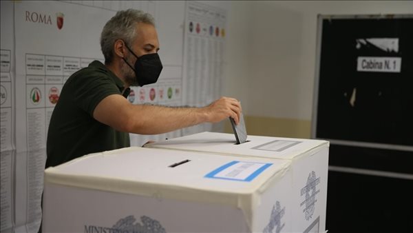 صورة ارشيفية