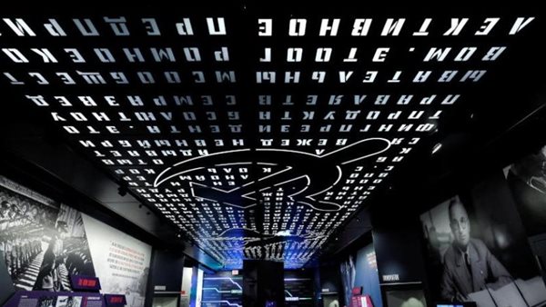 متحف المخابرات الأمريكية