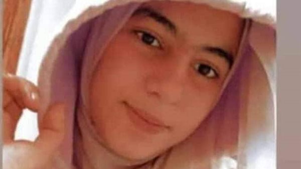 لاعبة الكاراتيه