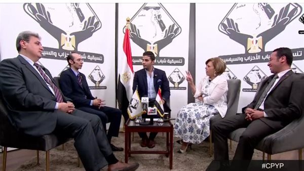 تنسيقية شباب الأحزاب