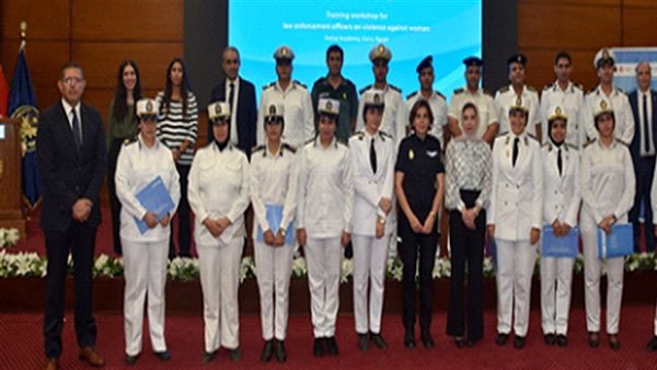 الداخلية تستضيف الدورة