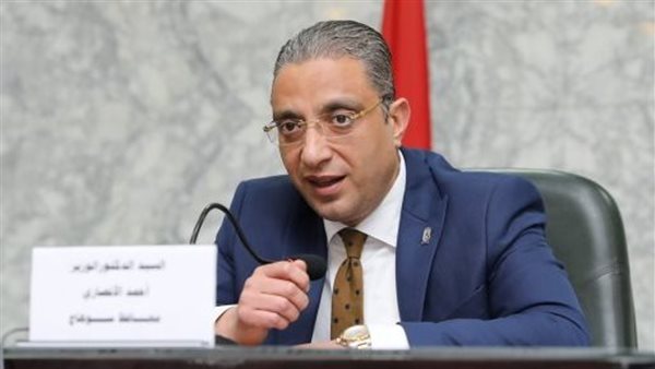 محافظ الفيوم أحمد