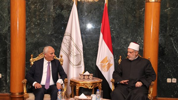 جانب من الاحتفالية