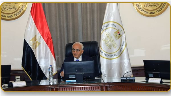 وزير التعليم 