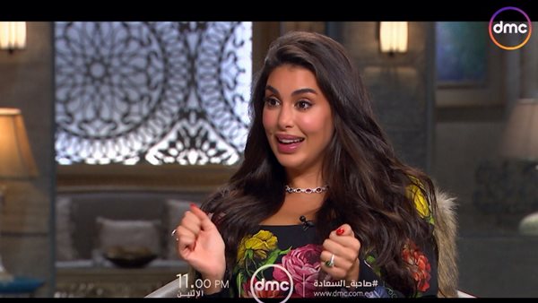 ياسمين صبري 