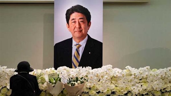 رئيس الوزراء الياباني