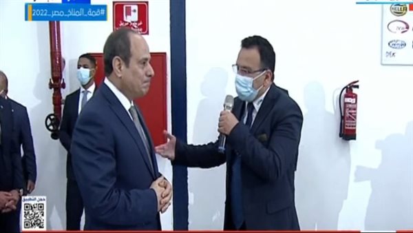 الرئيس السيسي