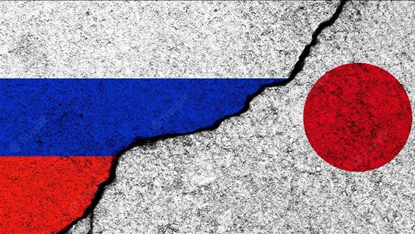 علم روسيا واليابان