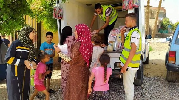 فعاليات حزب مستقبل