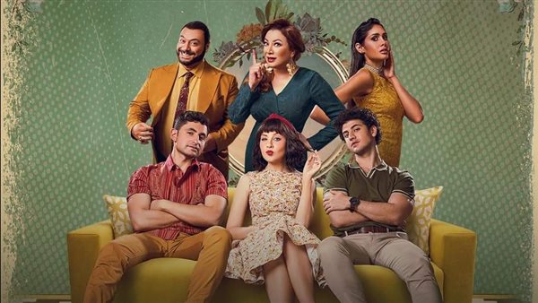 بوستر مسلسل مجنونة