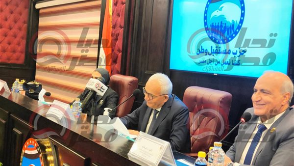 جانب من الندوة