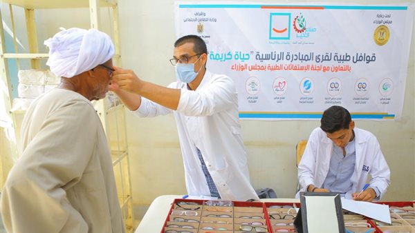  قوافل صناع الخير